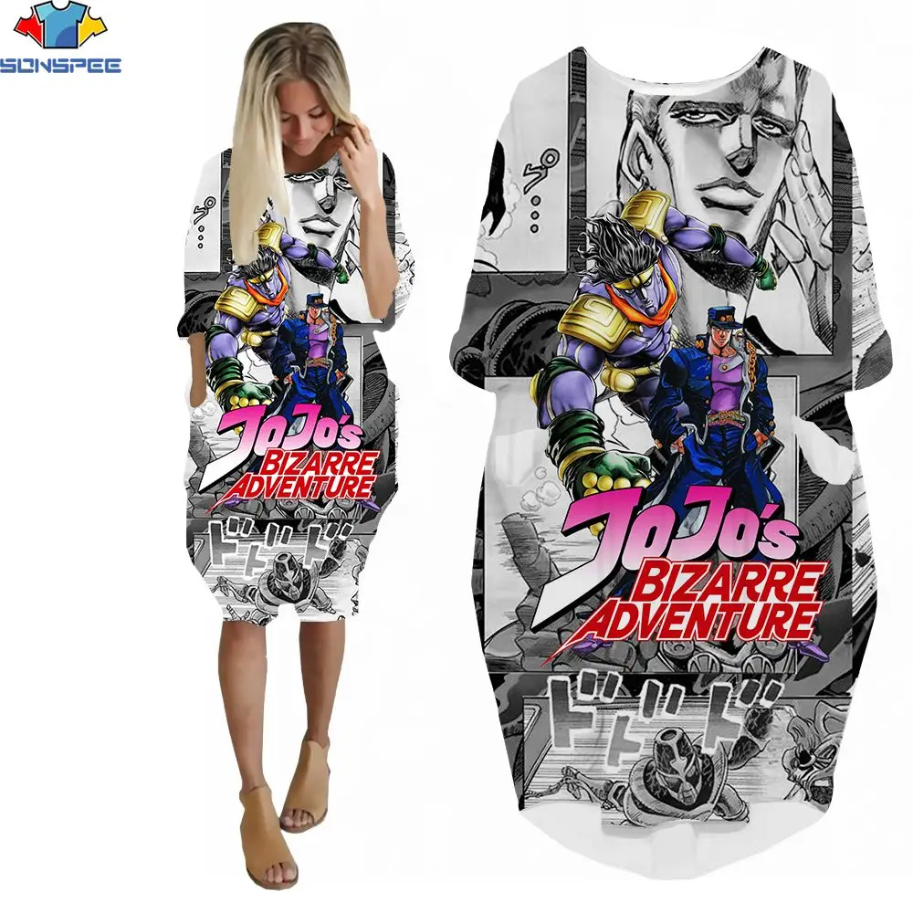 SONSPEE 3D Druck Herbst Winter Frauen Kleid Japan JOJO der Bizrre Abenteuer Comics Kujo Jotaro Beliebte Heißer Verkauf Knie T-shirt rock