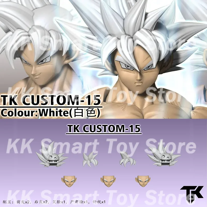متوفر في المخزون Tkcustom Tk Tk013 14 15 16 لعبة دراغون بول Shf Ultra Instinct Son Goku 3.0 رؤساء مجموعة نحت الرأس المخصصة ألعاب شخصيات الحركة