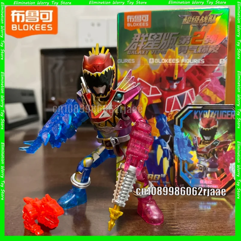 متوفر في المخزون Blokees سوبر سينتاي غالاكسي نسخة V2 صندوق أعمى لعبة التجمع أطقم منمذجة بنة رجل صندوق غامض هدايا عيد الميلاد #1