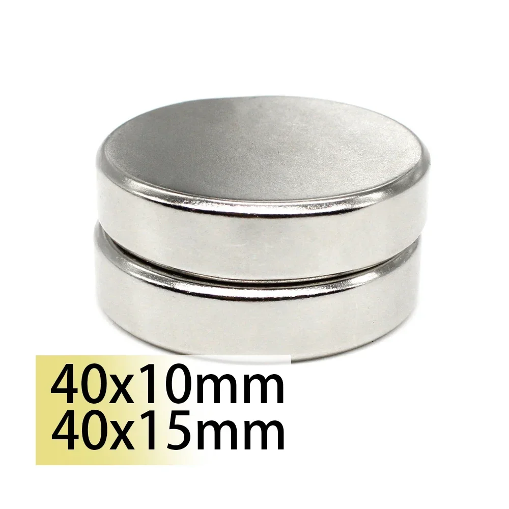 

N35 40x10 40x15 Magnet Neodymium Magnets Nickle Coating Three Layers Plating Search Magnetic Fridge DIY Balls Toy Machine 40*15