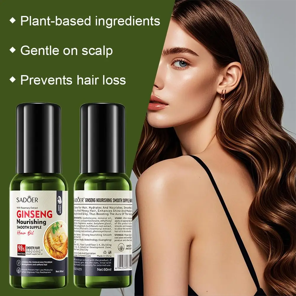لـ SADOER الجينسنغ بوليغونوم متعدد الأزهار المغذي للشعر زيت تجميل الشعر العناية الناعمة تعزيز تجديد الشعر الأساسي V5C4