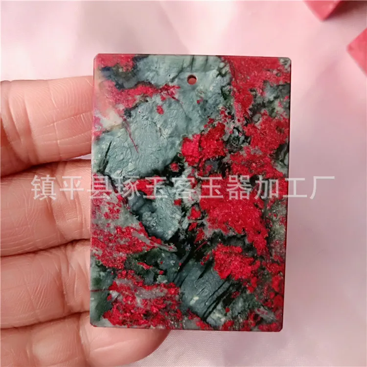

No matter brand pendant plum blossom jade square pendant will sell jewelry jewelry jade wholesale