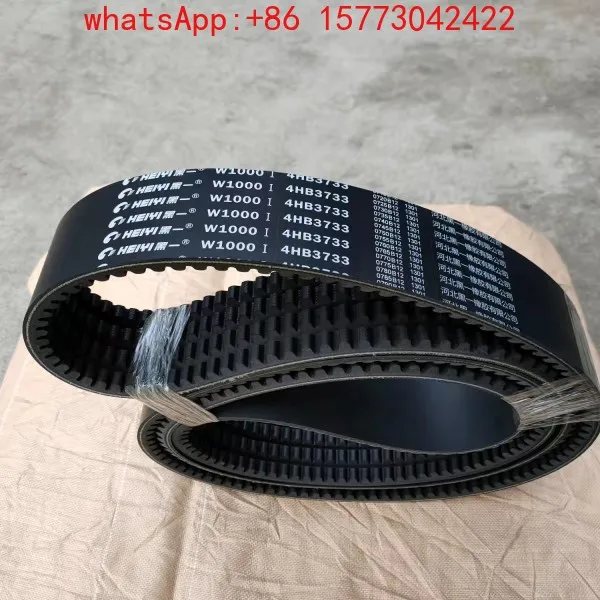 Triangle belt black one tooth W1000/4HB3733 harvester, belt