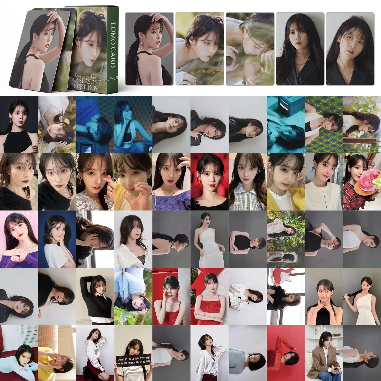 55 IU Cards Li Zhi'en 2024 Season's Greetings Small Collection LOMO Card