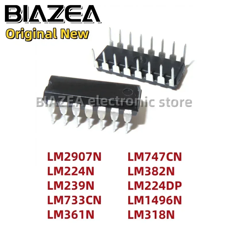 1piece LM2907N LM224N LM239N LM733CN LM361N LM747CN LM382N LM224DP LM1496N LM318N DIP14