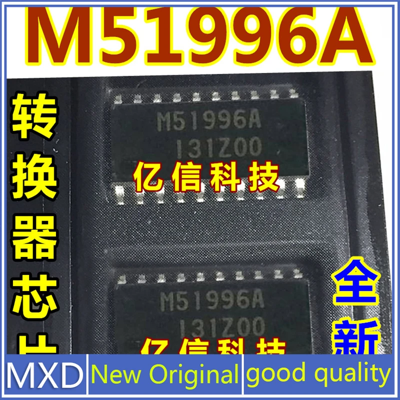 5Pcs/Lot New Original M51996AFP M51996FP M51996 Converter Chip Ic Integrated Patch SOP In Stock Good Quality