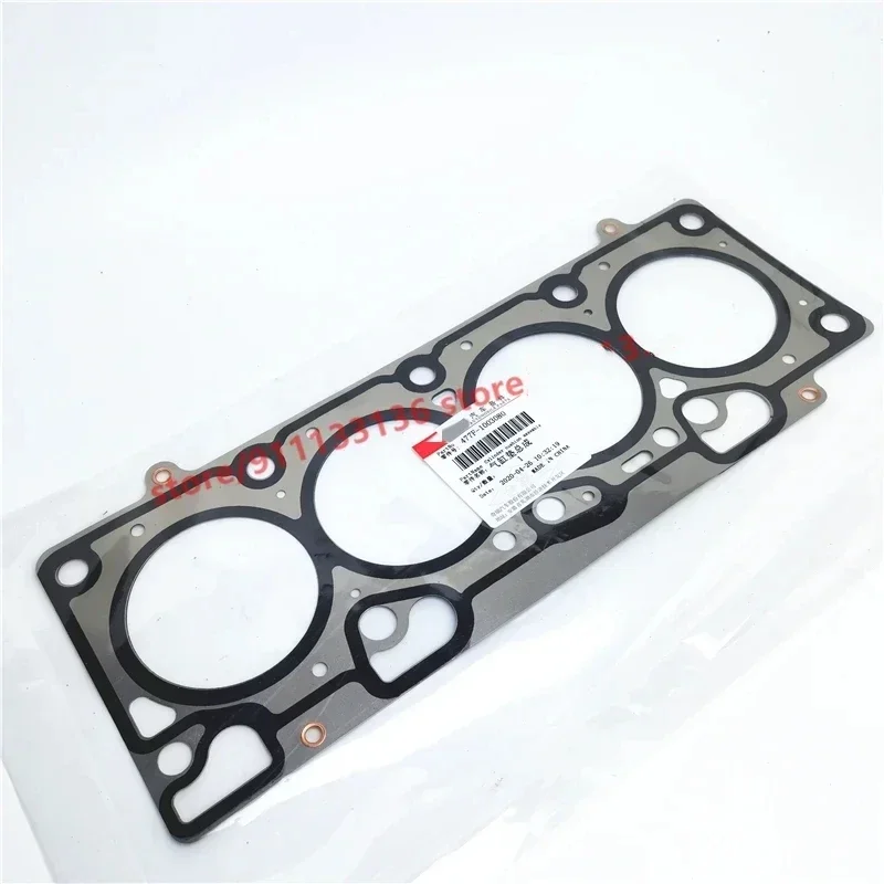 

Engine Cylinder Head Gasket For Chery A5 Fora Bonus ZAZ Forza Very Cylinder Head Seal 477F-1003080