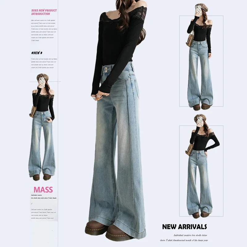 

Popular light blue bell-bottom pants, light blue thin stretchy bell-bottom trousers, long pants and extra-long