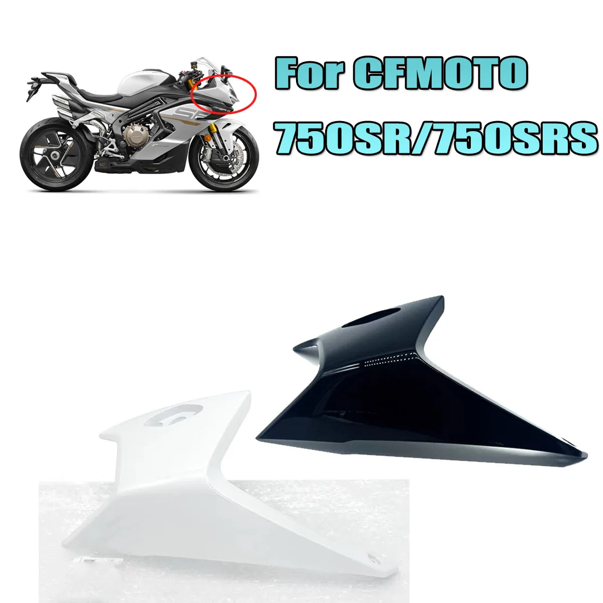 

Для CFMOTO 750SR 750SRS крышка фары мотоцикла, боковая панель, дефлекторная крышка, полная защита корпуса автомобиля