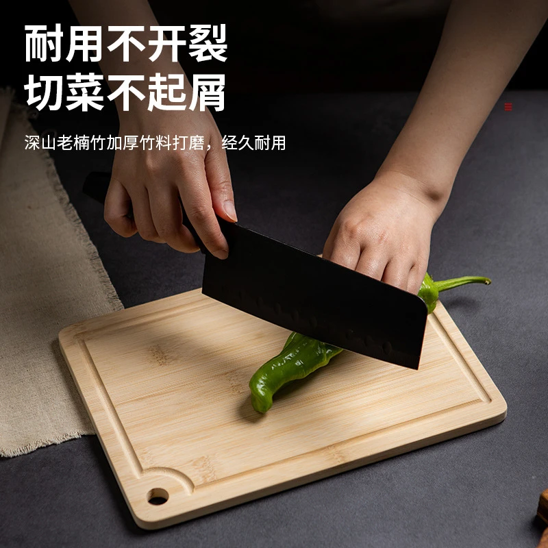 Outdoor Camping Bamboo Chopping Board Multi-functional Mini Cutting Defrosting Board