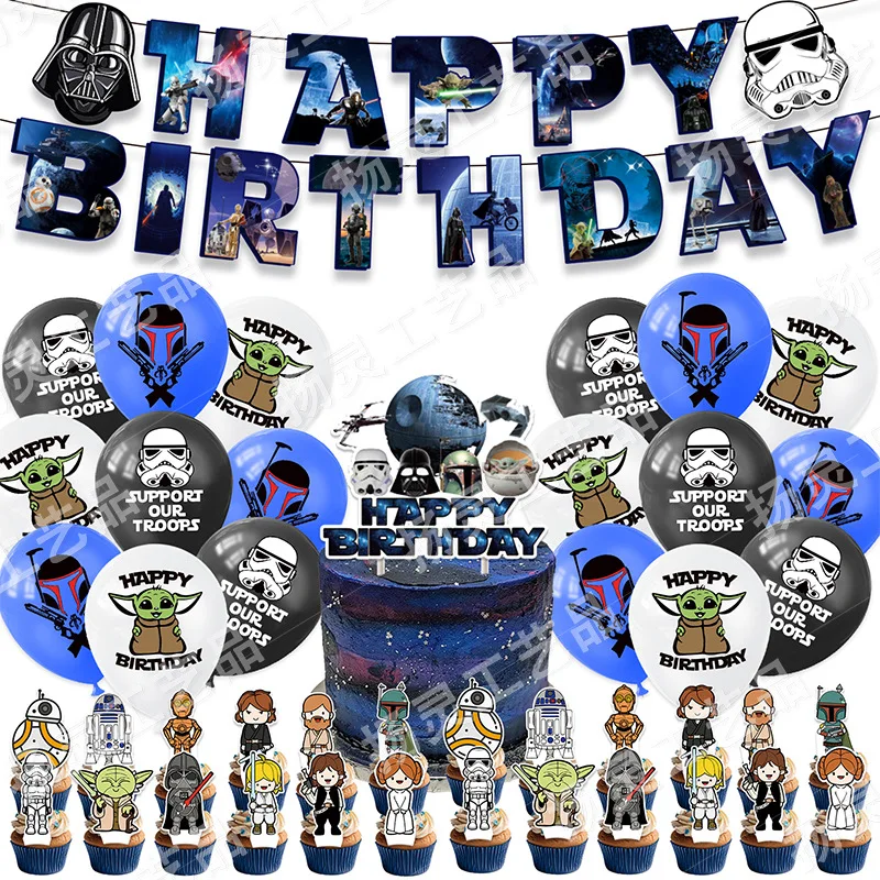 

STAR WARS Themed Birthday Party Decorations - Banner, Cake Toppers, Balloons & Spiral Hangers, Sci-Fi Party Supplies Kit