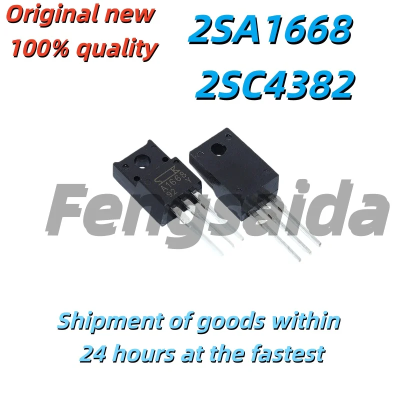 5PCS Brand new original 2SA1668 2SC4382 TO-220F power amplifier driver pair tubes
