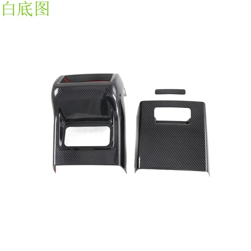 Applicable to 20 Chevrolet Pioneer Rear Air Outlet Frame Interior Decoration for Modification Armrest Box Anti-Kick Pad Decorati