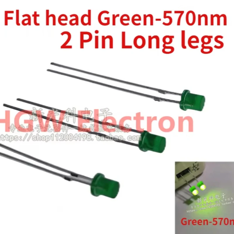 100pcs 3mm Flat head Green Long legs Yellow Green 565-570nm F3 cylindrical Flat head colloid green Indicator light LED 2 pin