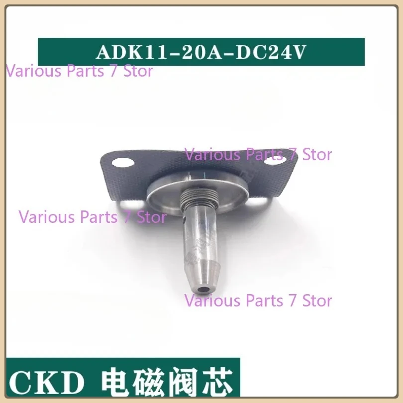 

ADK11-15A ADK11-20A ADK11-25A EDM Maintenance Package Set for Solenoid Valve for Sodick series wire cut EDM