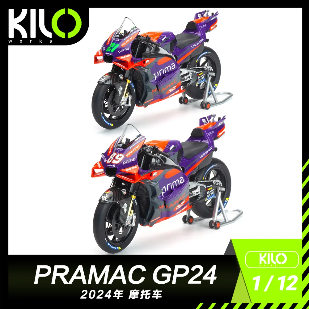 

KILOworks 2024 MotoGP Pramac Racing Ducati GP24 Литая под давлением модель из цинкового сплава в масштабе 1:12, прецизионная копия мотоцикла