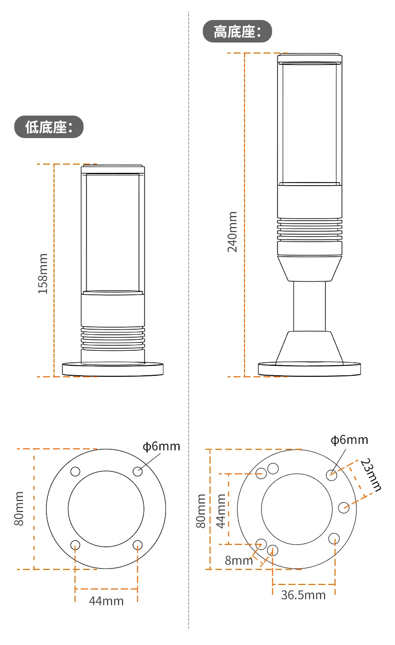 1PCS Tricolor In 1 Layer Led Signal Tower Light Aluminum Alarm 24V LED Cylindrical Warning Machine Light For Industrial Machines