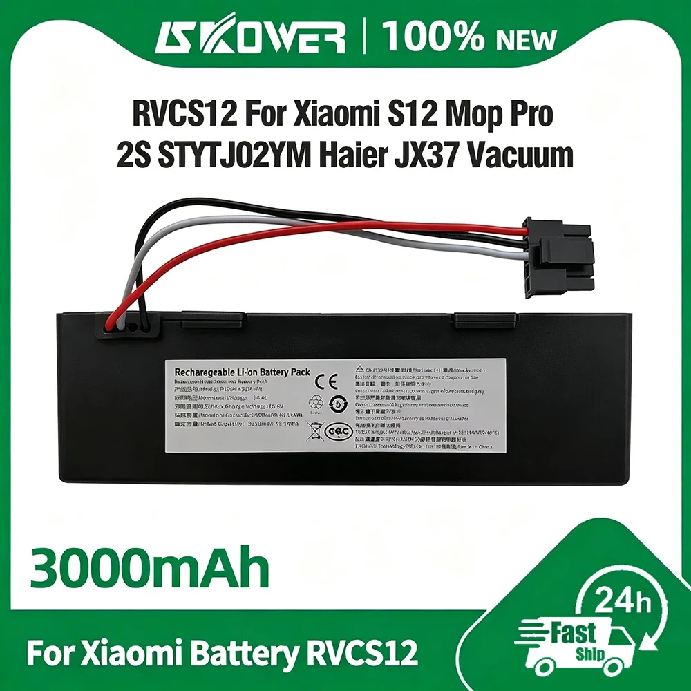 SKOWER STYTJ02YM Battery for Xiaomi Mop Pro P 2S S12 Yunmi MVVC01 Haier JX37 Wyze