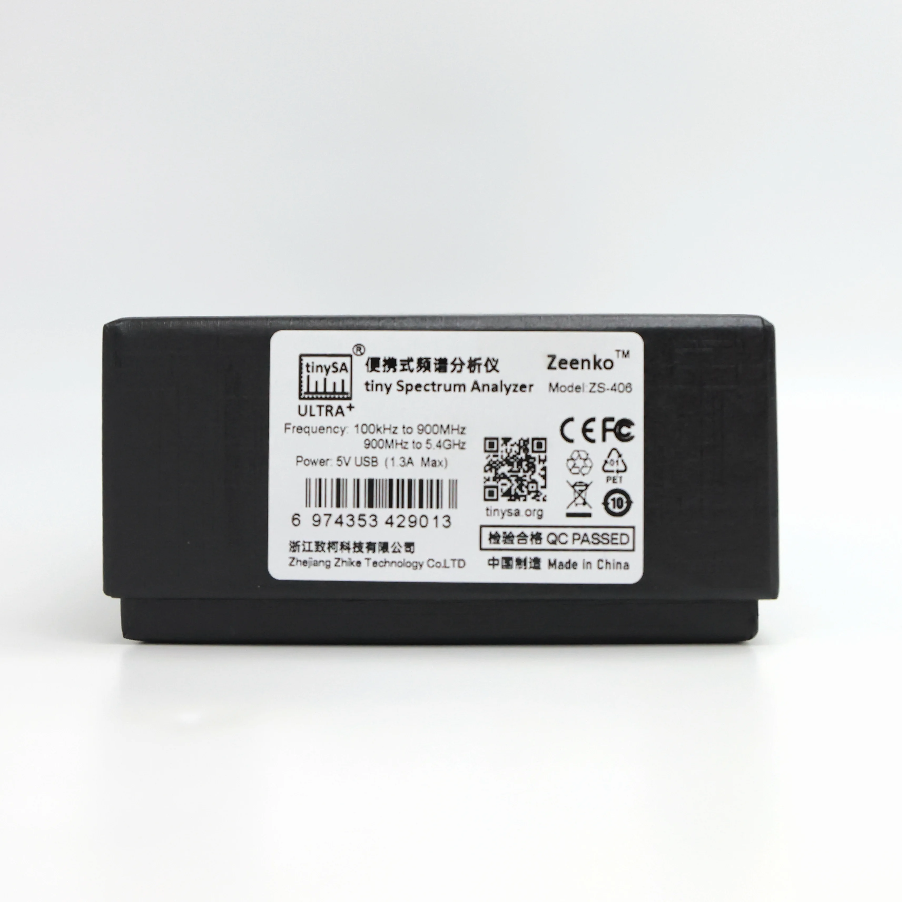 tinySA ULTRA PLUS ZS-406 Hand held tiny Spectrum analyzer 900MHz