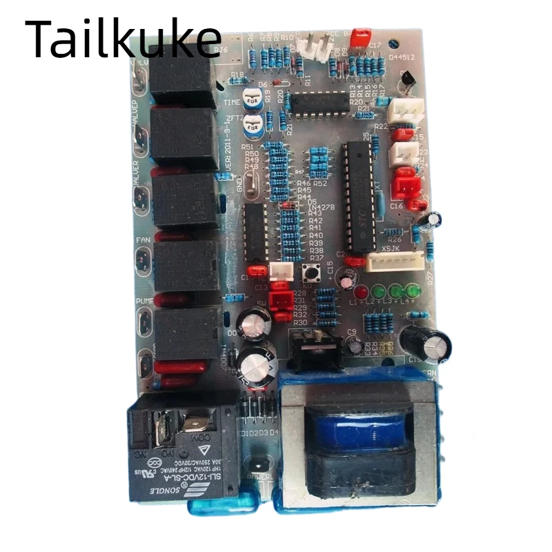 Ice maker computer board, Ic-e B-e-ar motherboard, circuit board, accessory control board