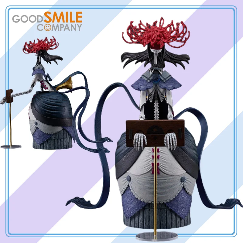 

GOOD SMILE COMPANY Genuine Gekijouban Mahou Shoujo Madoka Magica: Hangyaku No Monogatari Homulilly Pop Up Parade SP Gifts Toys