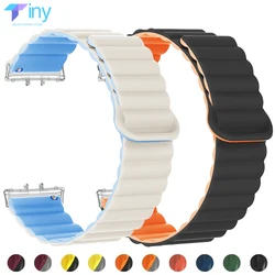 Silicone Magnetic Loop Strap For Samsung Galaxy Fit 3 Watch Band For Samung Galaxy Fit 3 Smart Bracelet Wristband Correa Belt