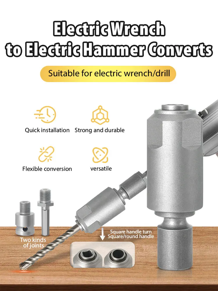 Adapter for converting Impact Wrench to Electric Hammer Converts to SDS-Plus/Square interface For use with Drill/Impact Wrench