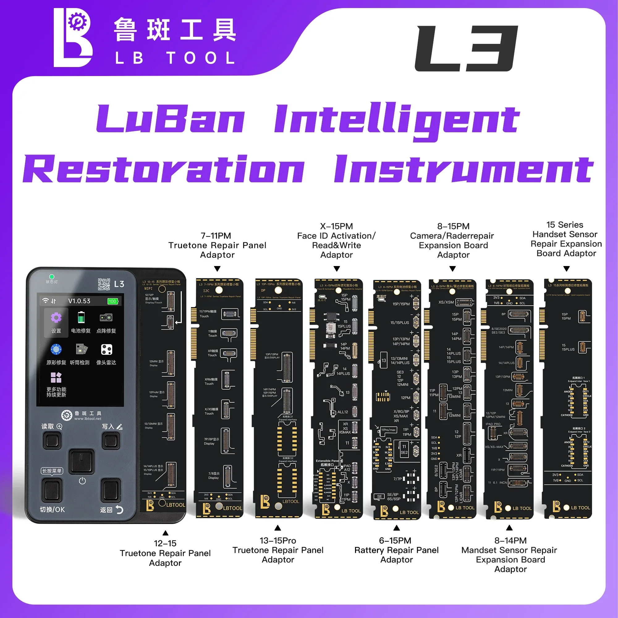 

Программатор Luban L3 для iPhone X/XS/XR 11 12 13 14 15 Pro Max