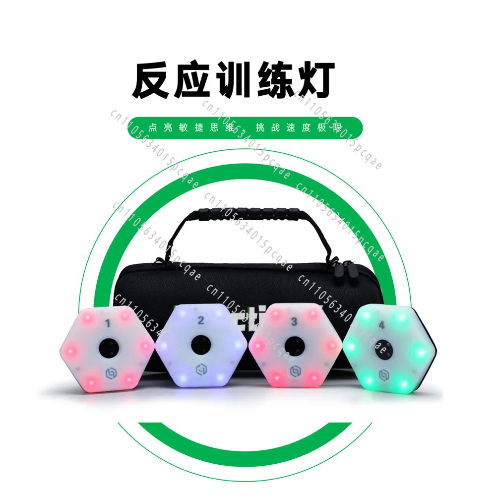 Responsive Training Light, Agile Response Wireless Sensing for Children's Physical Fitness,Integration Training Sensitivity