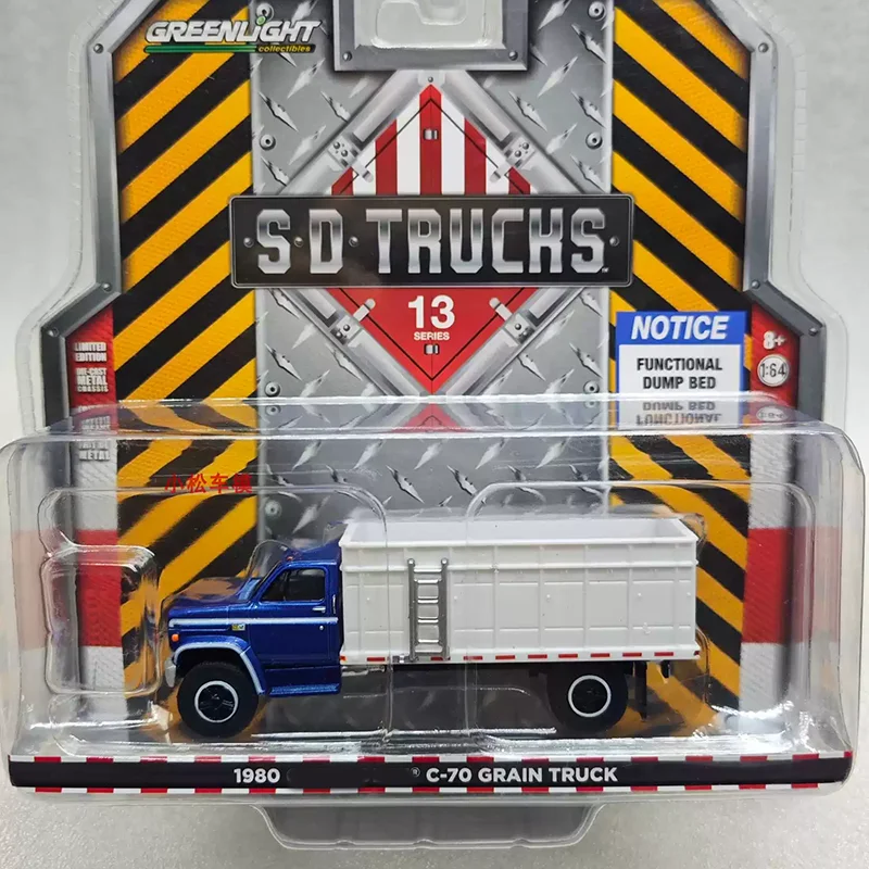 GreenLight Diecast 1/64 Scale 1980 C-70 Grain Transport Truck Alloy Simulation Car Model Collection Display Toy Gifts