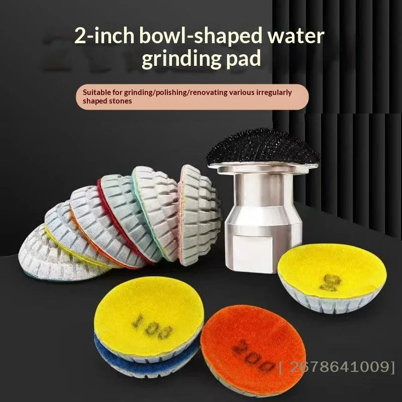 ⚑8Pcs/set 2 Inch Diamond Polishing Pads Set Wet Dry Bowl Shaped Flexible Grinding Discs For Stone Marble Granite Curved Surface