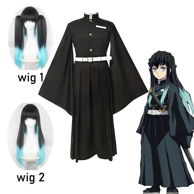 #3 New Demon Slayer Costumes Arrivals