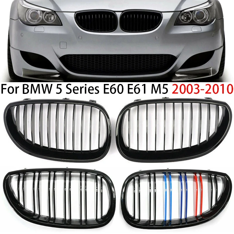 For BMW 5 Series E60 E61 M5 2003-2010 M-Color Racing Car Front Kidney Grille Hood Front Bumper Radiator Grill Car Styling