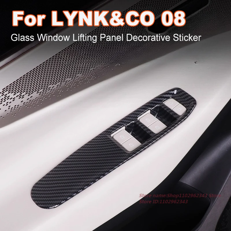 

Для LYNK & CO 08, крышка дверного слота, декоративная наклейка, стеклянная подъемная панель окна, внутренняя ручка, модифицированные аксессуары для салона автомобиля