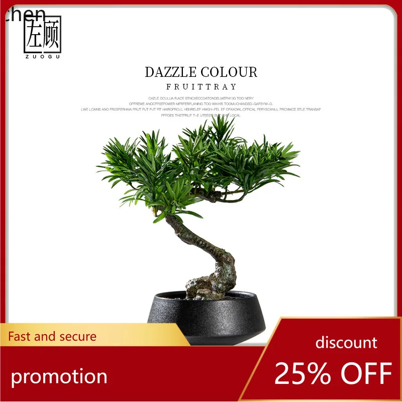 

YFY Artificial Pine Green Plant Bonsai New Style Japanese Style Desk Study Room Tea Room Table Table Potted Plant Ornament