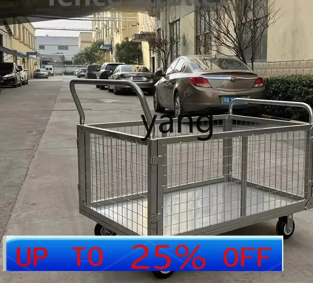 Lhh with fence handling cart with fence grid express logistics cage truck