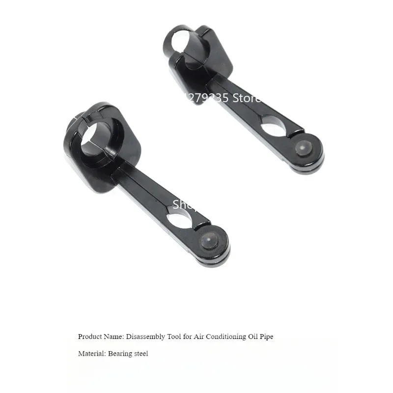 Nadaje się do klimatyzatora samochodowego Narzędzie do demontażu YouTube Profesjonalny zestaw narzędzi