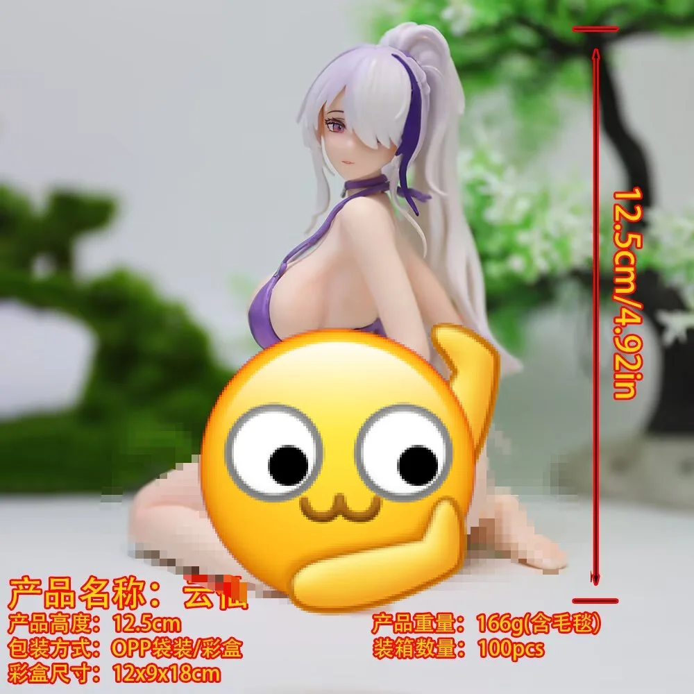 Figura de Anime Yun Xian Bishoujo en Pose de Rodillas, 12.5cm, Modelo Coleccionable para Decoración de Escritorio, para Entusiastas del Anime