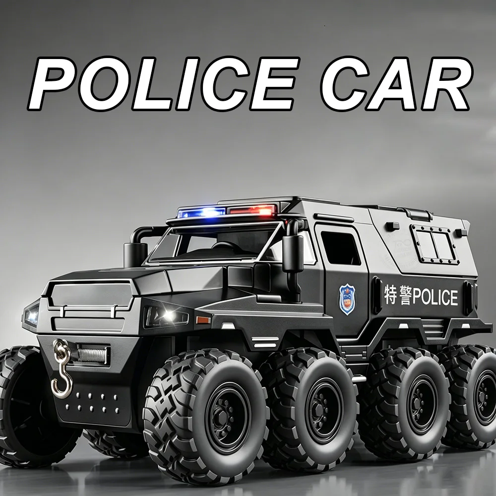 

1: 32 Conqueror Armored Vehicle Miniature Police Car Alloy Diecast Model Toy Rubber Tire Pull Back Door Opened Models Collection