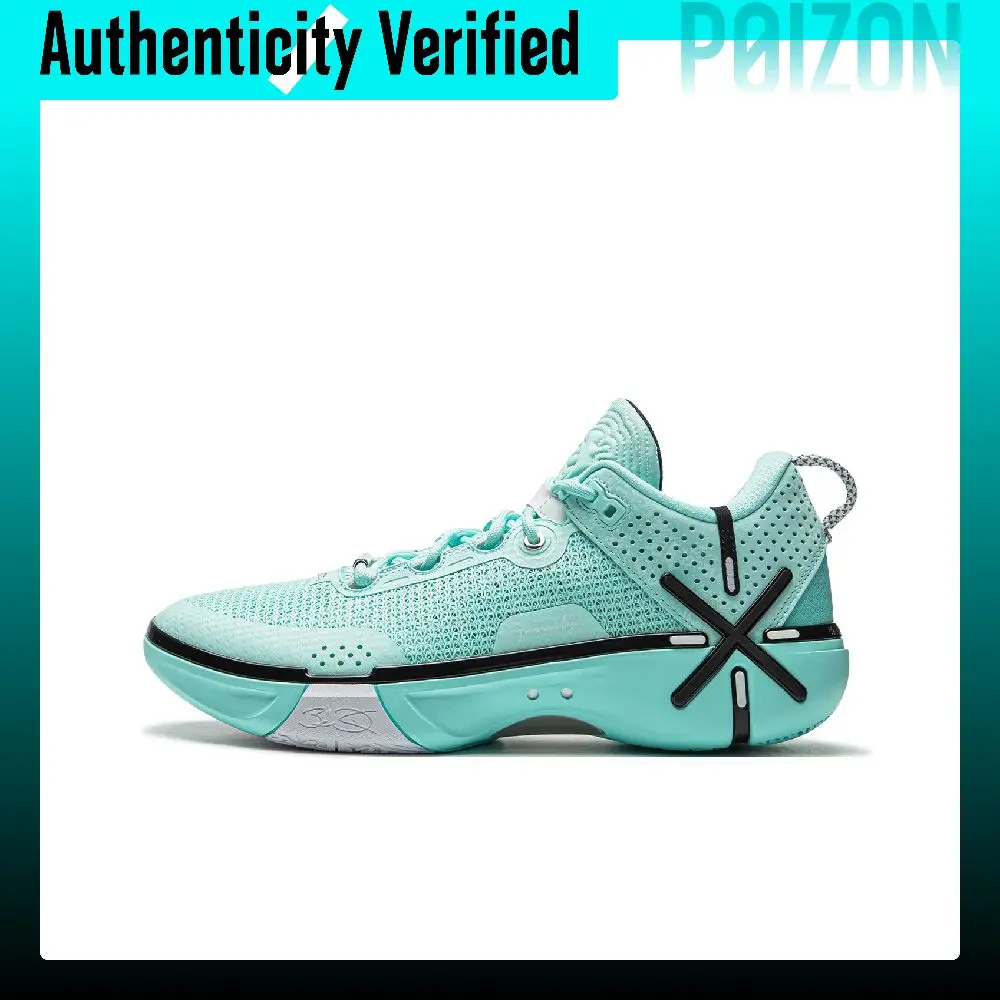 Li Ning Wade Shadow 6 Cushioning Slip Resistant Abrasion Resistant Breathable Rebound Low top Basketball Shoes Men's ABPU029-3