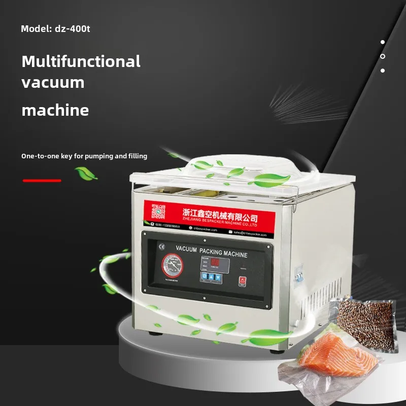 

DZ-400T Multifunctional Vacuum Machine Pumping and Filling Integrated Snack Biscuits Dry Goods Deli Seafood Fresh Lock Packaging