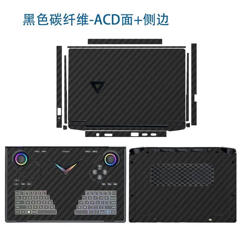Pre-cut 1xTop+1xPalmrest+1xBottom+Side Skin Sticker Cover Protective Film For OnexPlayer G1 mini 8.8