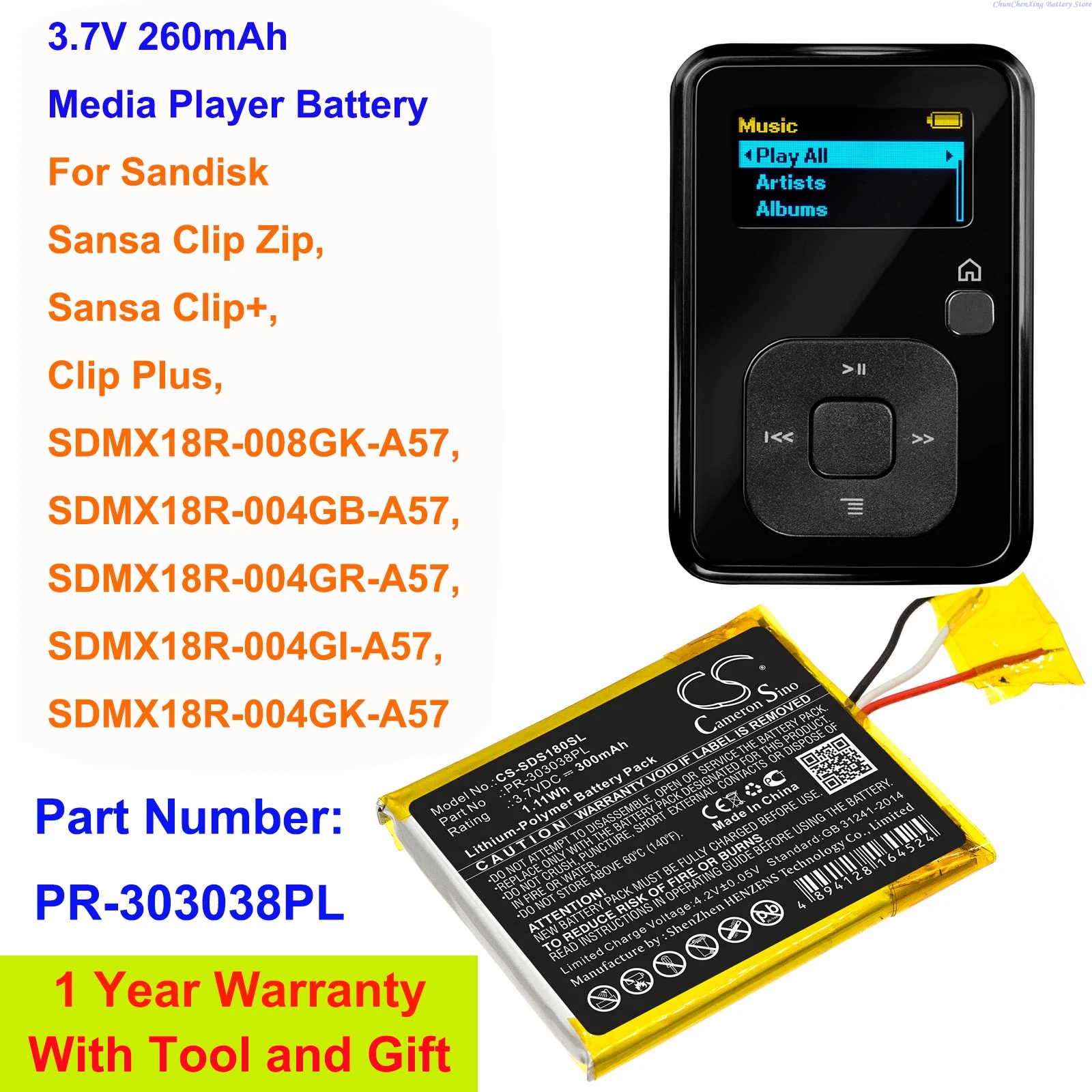 

Cameron Sino 3.7V 260mAh Media Player Battery PR-303038PL for Sandisk Sansa Clip Zip, Clip+, Clip Plus, SDMX18R-008GK-A57 +TOOL