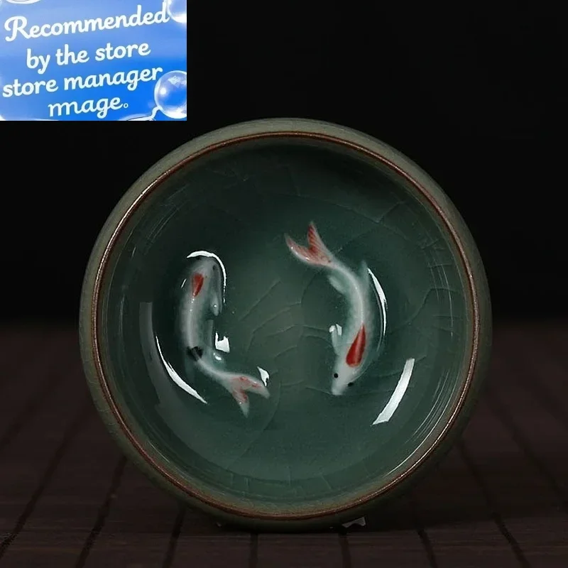 

Chinese Longquan Celadon Porcelain China Teacup And Saucer Tea Bowl With Golden Fish 60ml Celadon Crackle Teacup