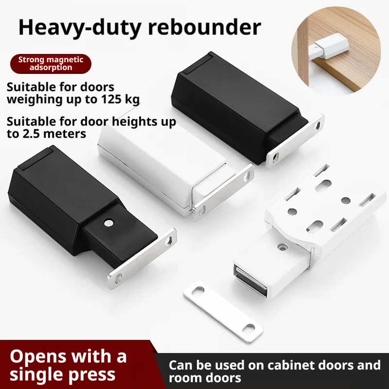 Magnetic Soft Close Push To Open Door Bouncer Latch Cabinet Drawer Wardrobe Stop Home Hardware Accessory