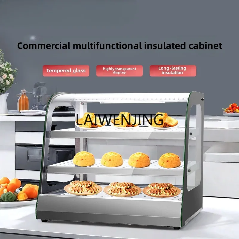 MJY thermal insulation display cabinet thermal insulation cabinet commercial heating constant temperature insulation box