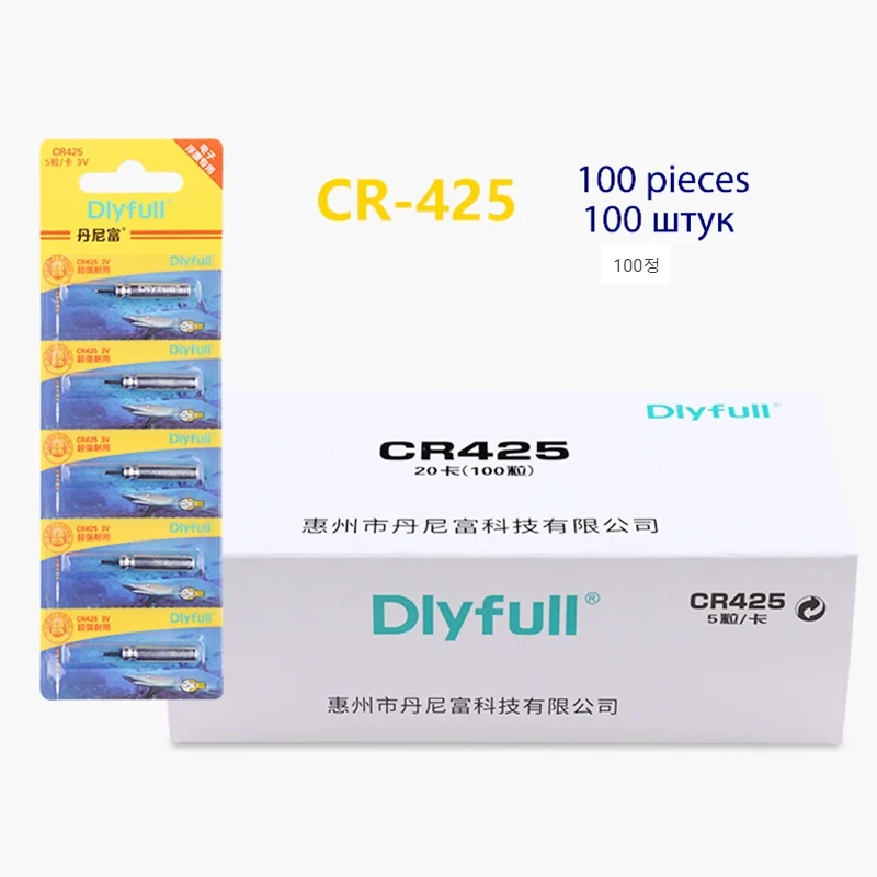 100 قطعة تعويم مضيئة يطفو مضيئة DLY CR311 322 425 CR425 + 1 خطاف حقيبة بحيرة نهر الصيد اكسسوارات معالجة أدوات