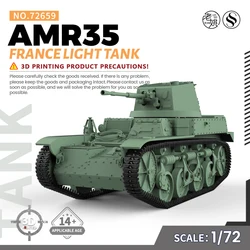 SSMODEL SS72659 1/72 25mm Military Model Kit France AMR35 Light Tank