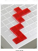 Thumbnail 4 - #20 Best Puzzles to Buy In 2026