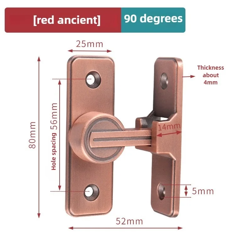 Perno luminoso para puerta Interior, pestillo antiguo montado en superficie para habitación, cerradura resistente de 90 grados y 180 grados, 1 Uds.